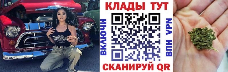 Наркотические вещества Рыбинск COCAIN  Канабис  МЕФ  ГАШИШ 