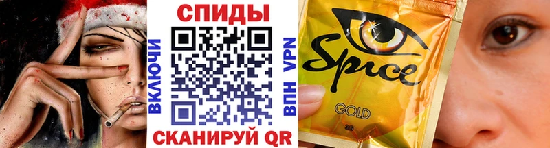 купить  сайты  Рыбинск  БУТИРАТ жидкий экстази 