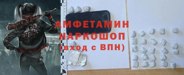 гидропоника Бородино