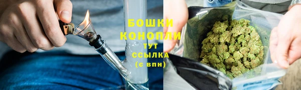 COCAINE Бугульма