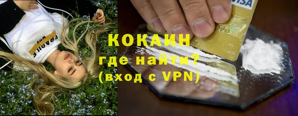 гидропоника Бородино