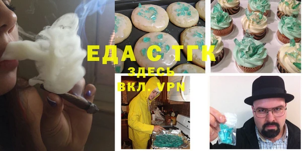 гидропоника Бородино