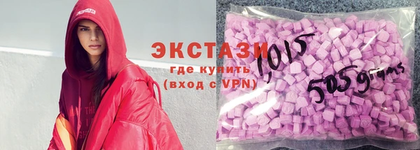 гидропоника Бородино