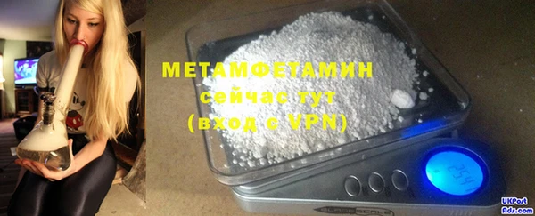 СК Верея