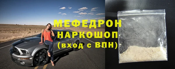 гидропоника Бородино