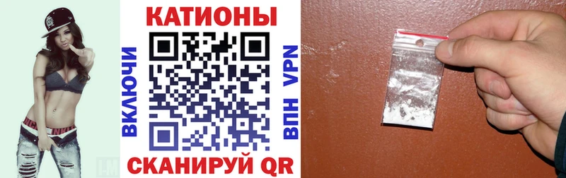 дарк нет Telegram  Рыбинск  Мефедрон VHQ 