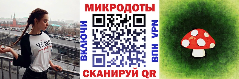 где продают наркотики  Рыбинск  Псилоцибиновые грибы Cubensis 